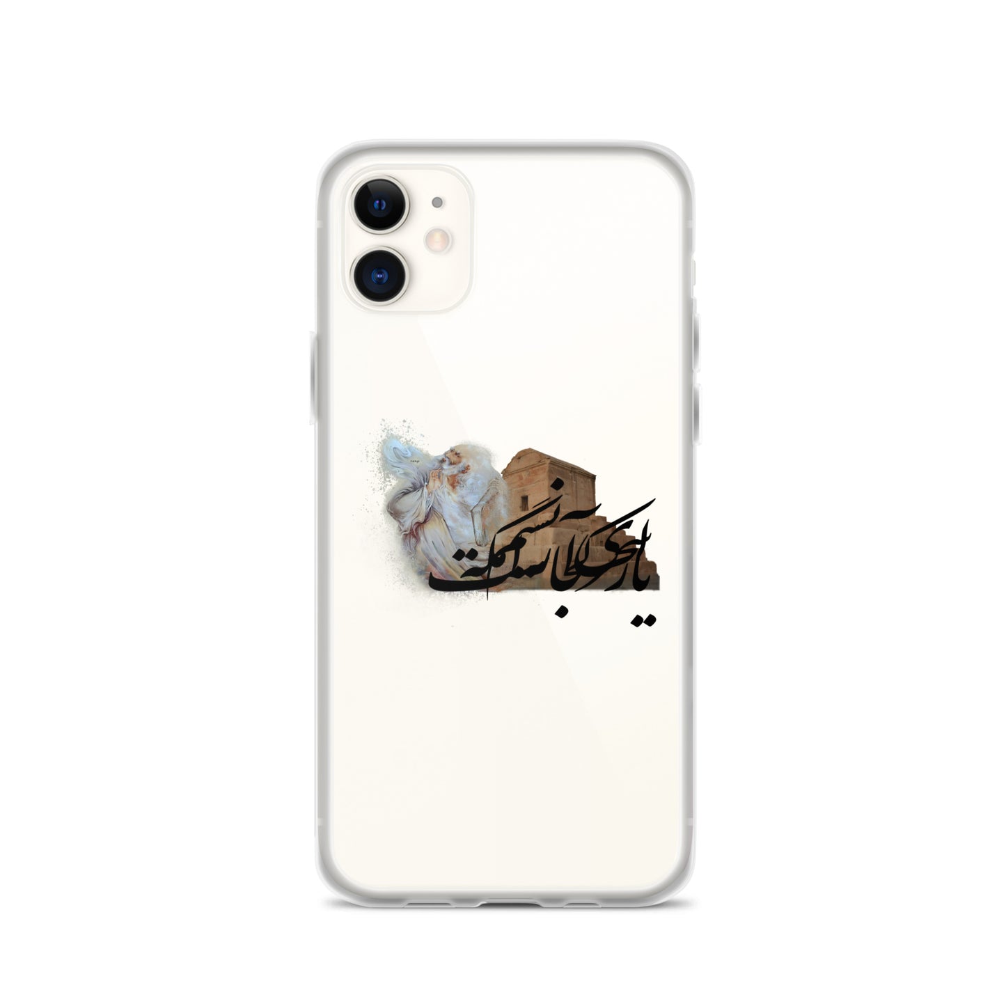 The Hafez and Cyrus The Great Tomb iPhone Case | Rangi