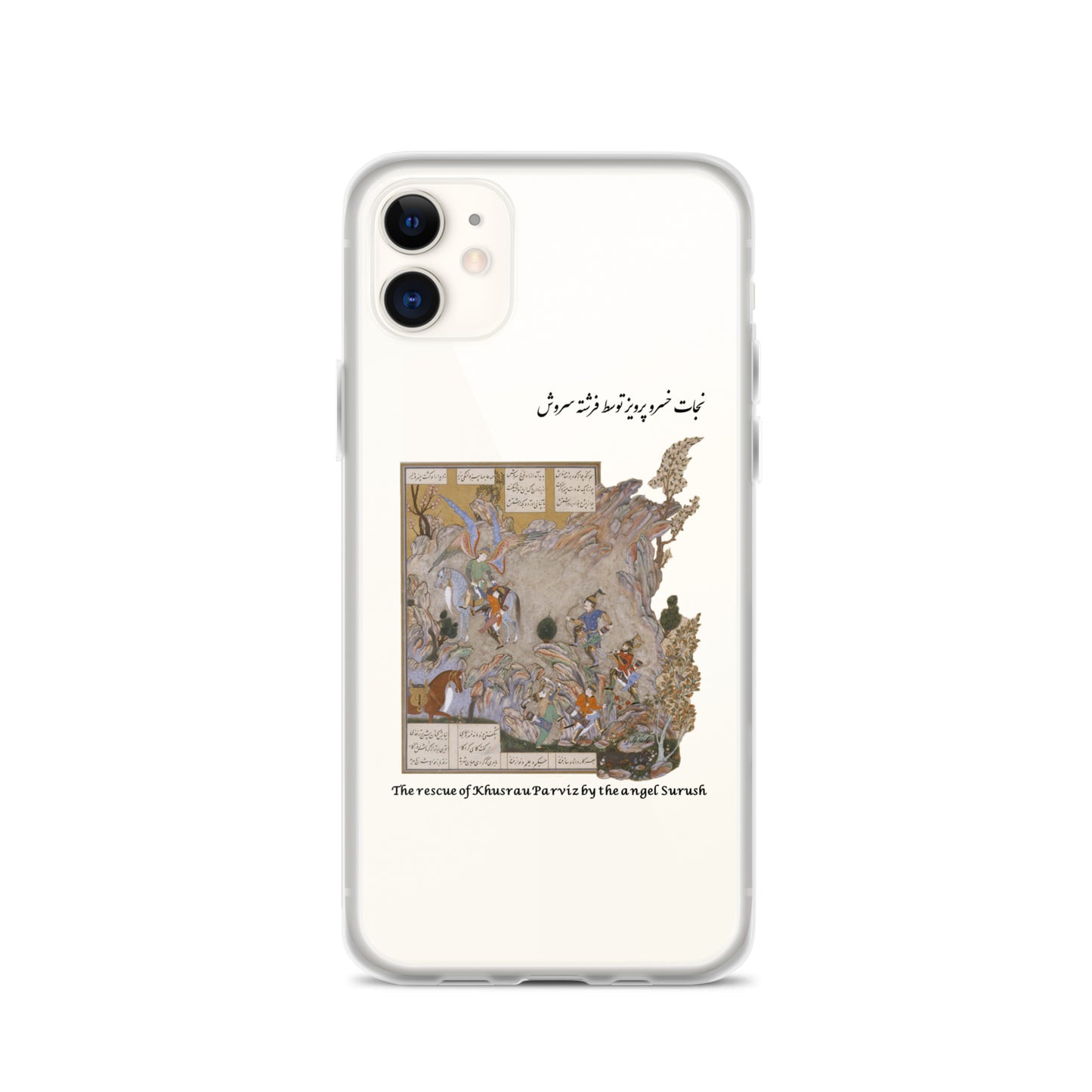 THE RESCUE OF KHUSRAU PARVIZ BY THE ANGEL SURUSH (Shahnameh) iPhone Case | Rangi