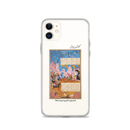 THE SLAYING OF SIYAVASH (Shahnameh) iPhone Case | Rangi