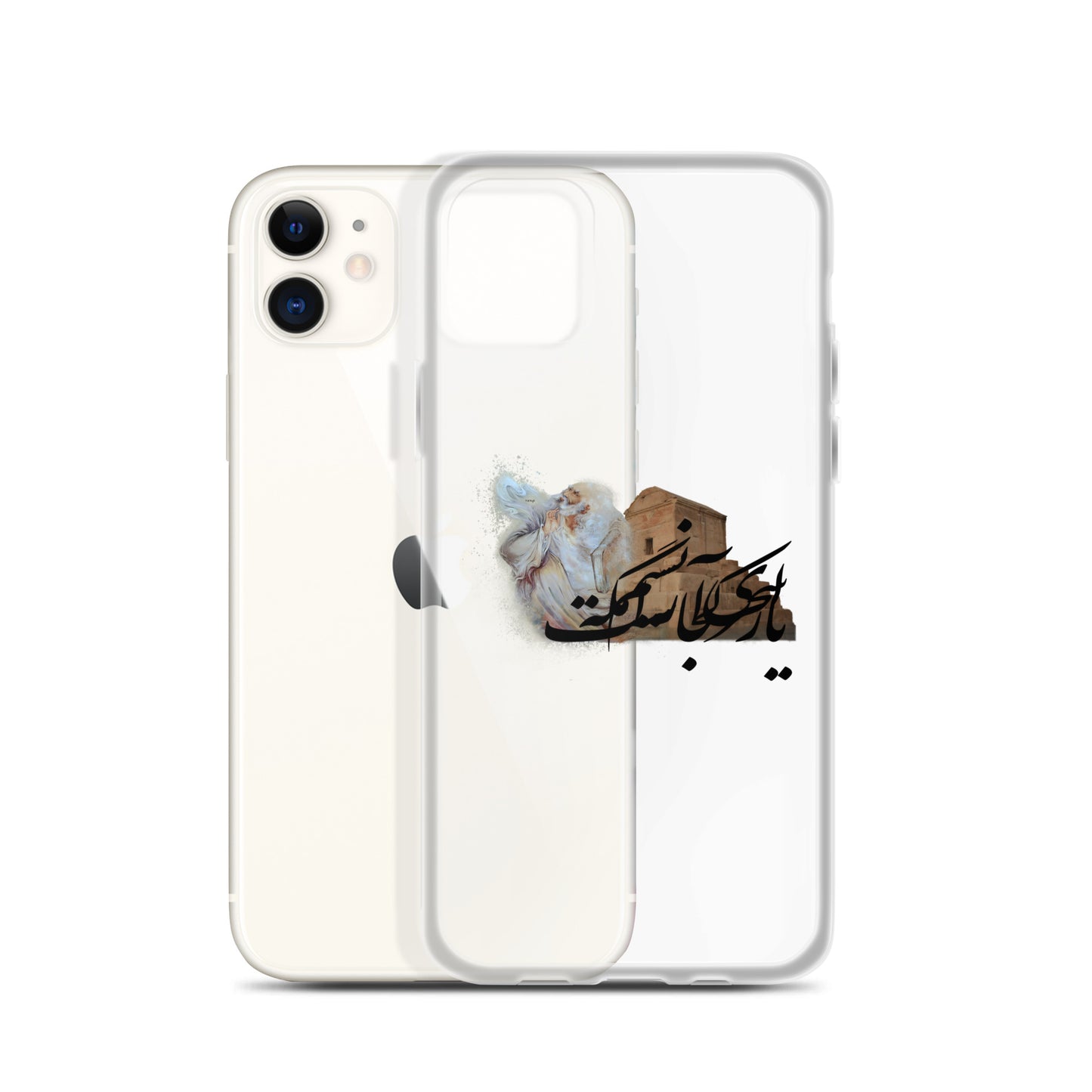 The Hafez and Cyrus The Great Tomb iPhone Case | Rangi