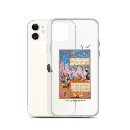 THE SLAYING OF SIYAVASH (Shahnameh) iPhone Case | Rangi