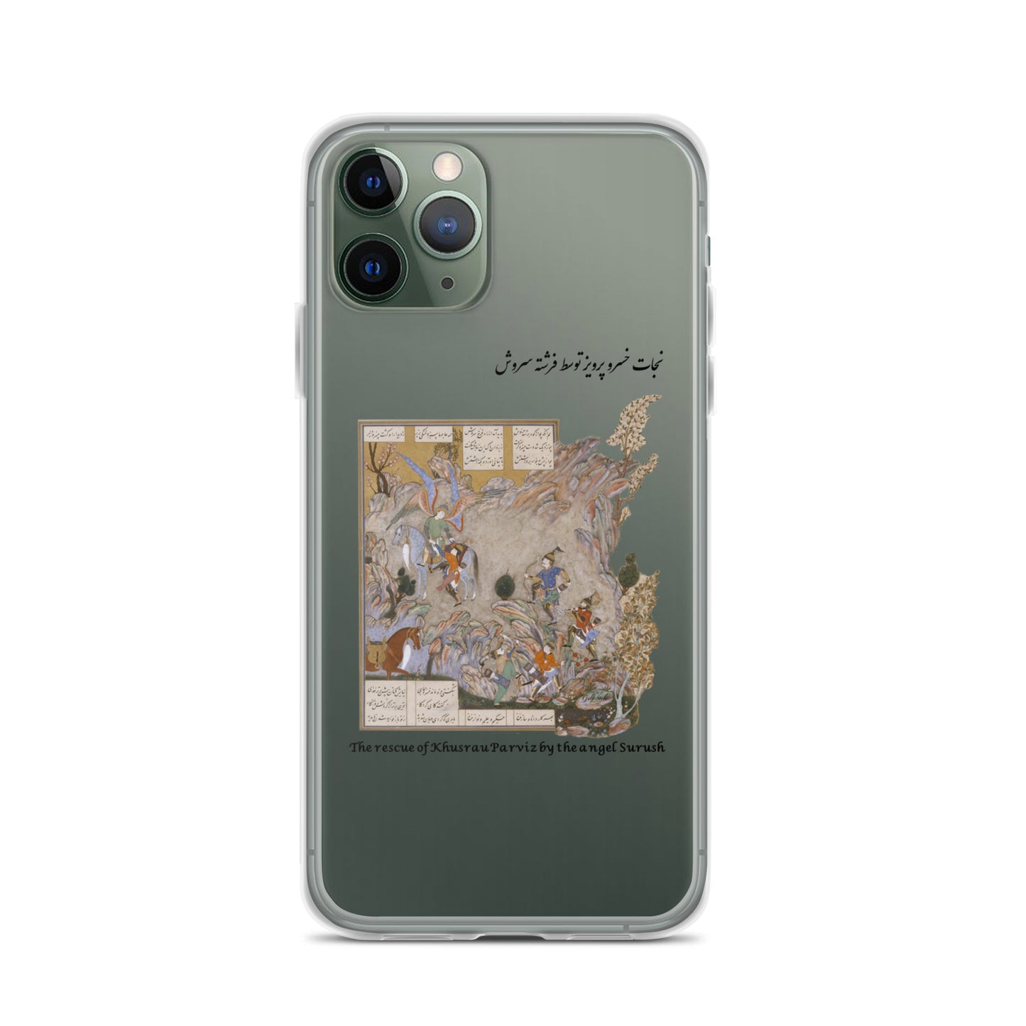 THE RESCUE OF KHUSRAU PARVIZ BY THE ANGEL SURUSH (Shahnameh) iPhone Case | Rangi