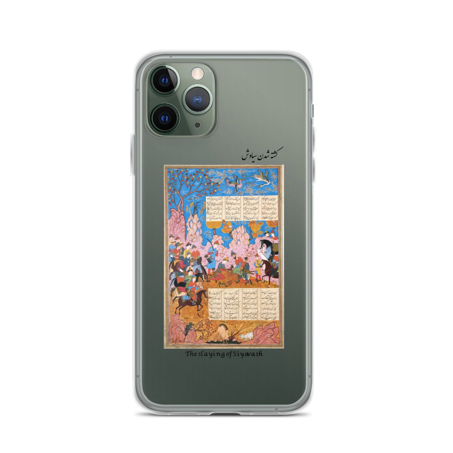 THE SLAYING OF SIYAVASH (Shahnameh) iPhone Case | Rangi