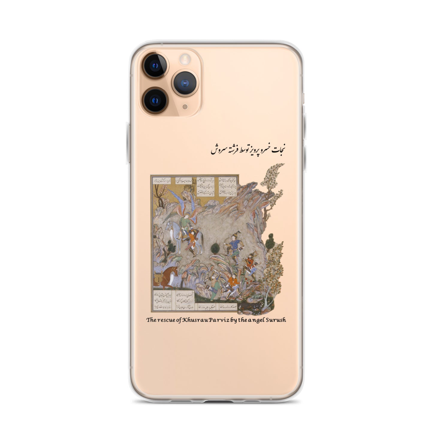 THE RESCUE OF KHUSRAU PARVIZ BY THE ANGEL SURUSH (Shahnameh) iPhone Case | Rangi