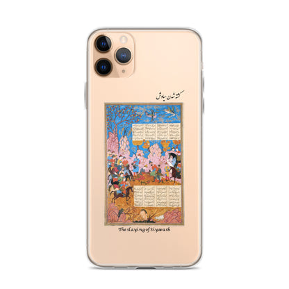 THE SLAYING OF SIYAVASH (Shahnameh) iPhone Case | Rangi