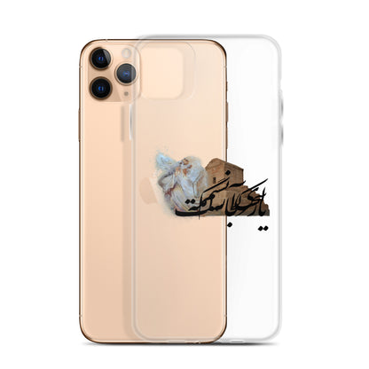 The Hafez and Cyrus The Great Tomb iPhone Case | Rangi