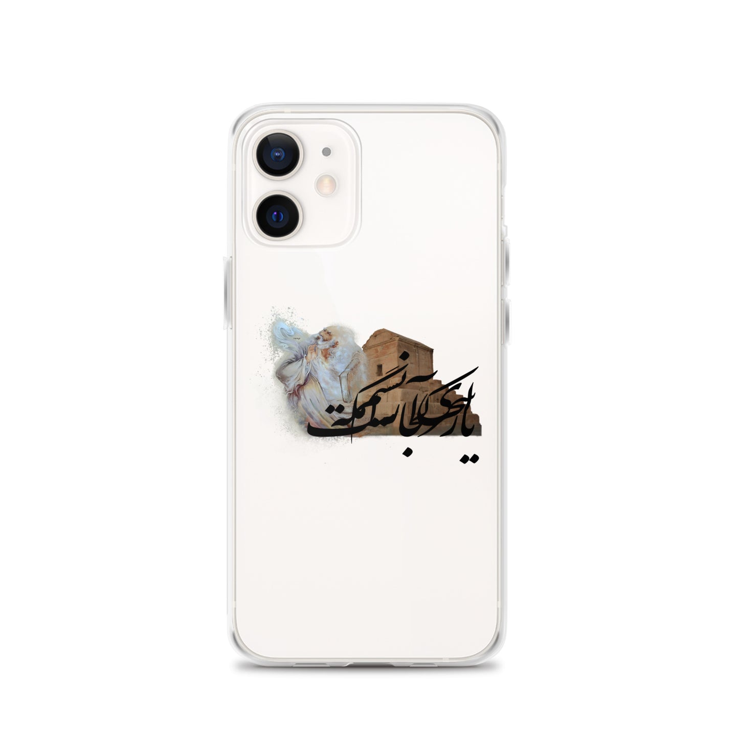 The Hafez and Cyrus The Great Tomb iPhone Case | Rangi