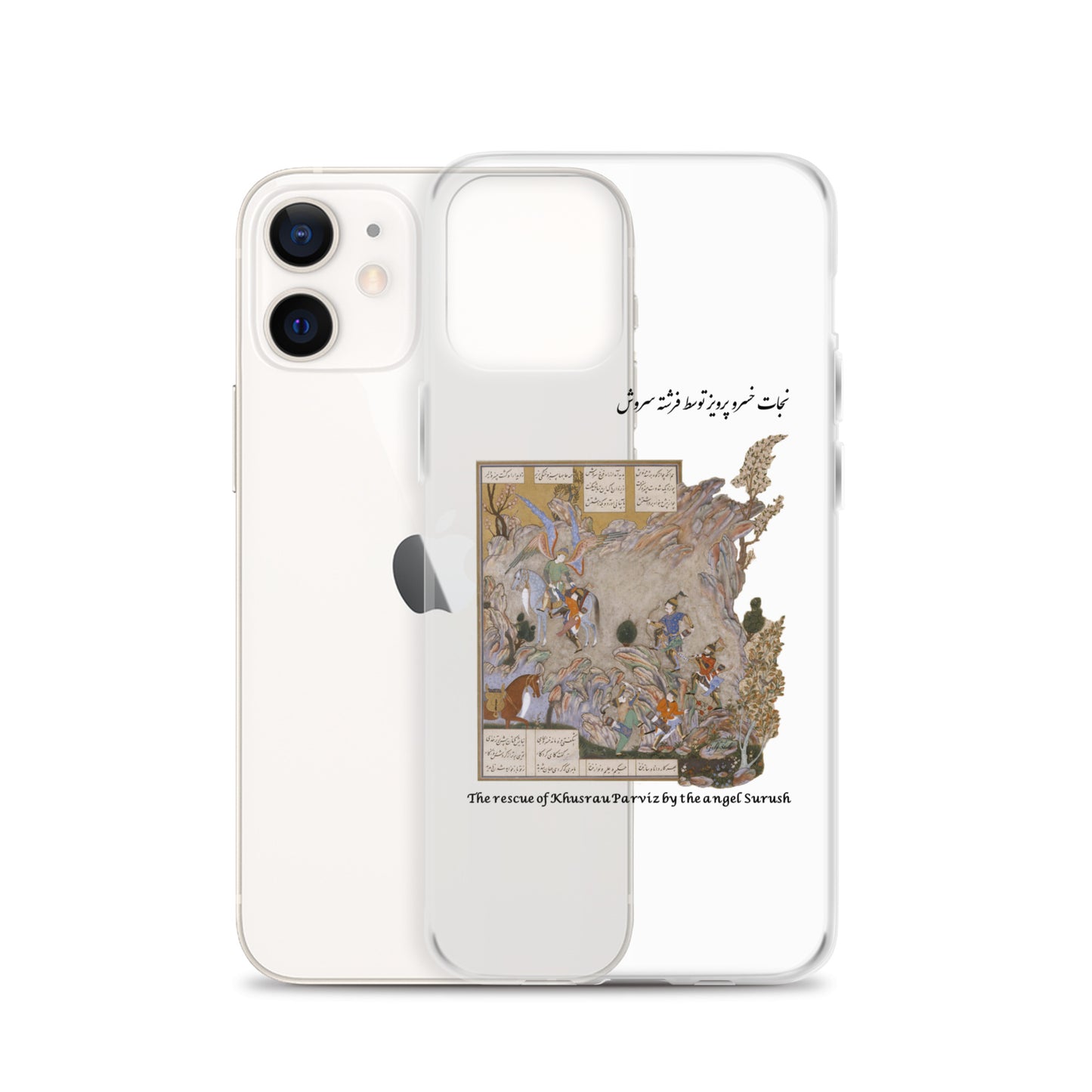 THE RESCUE OF KHUSRAU PARVIZ BY THE ANGEL SURUSH (Shahnameh) iPhone Case | Rangi