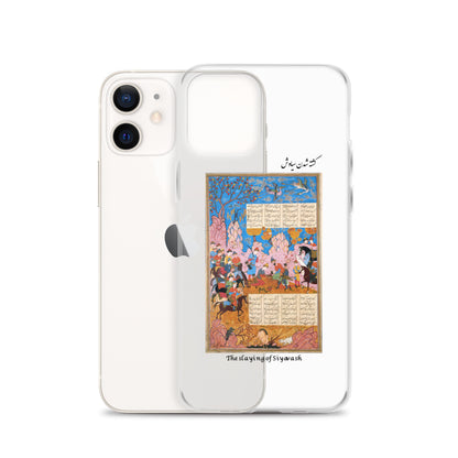 THE SLAYING OF SIYAVASH (Shahnameh) iPhone Case | Rangi