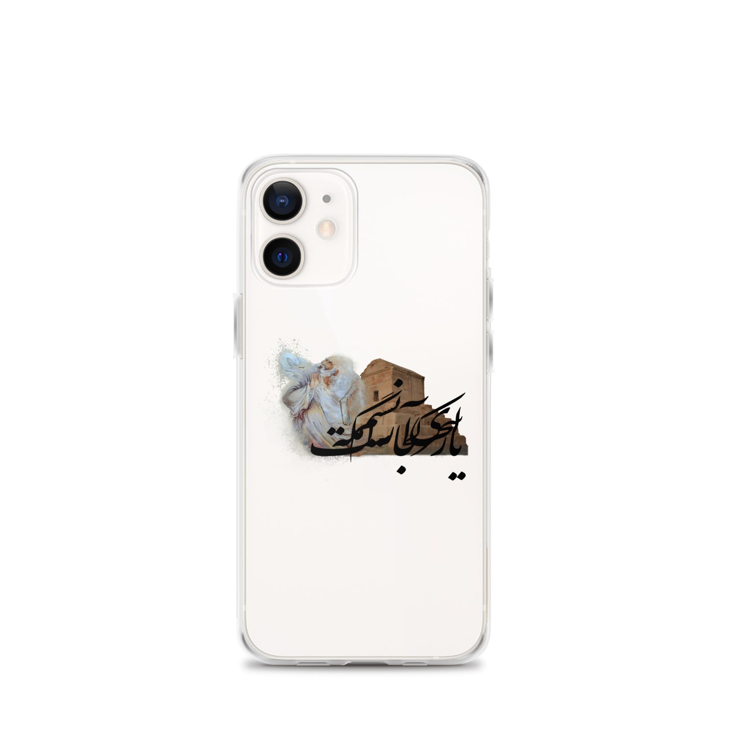 The Hafez and Cyrus The Great Tomb iPhone Case | Rangi