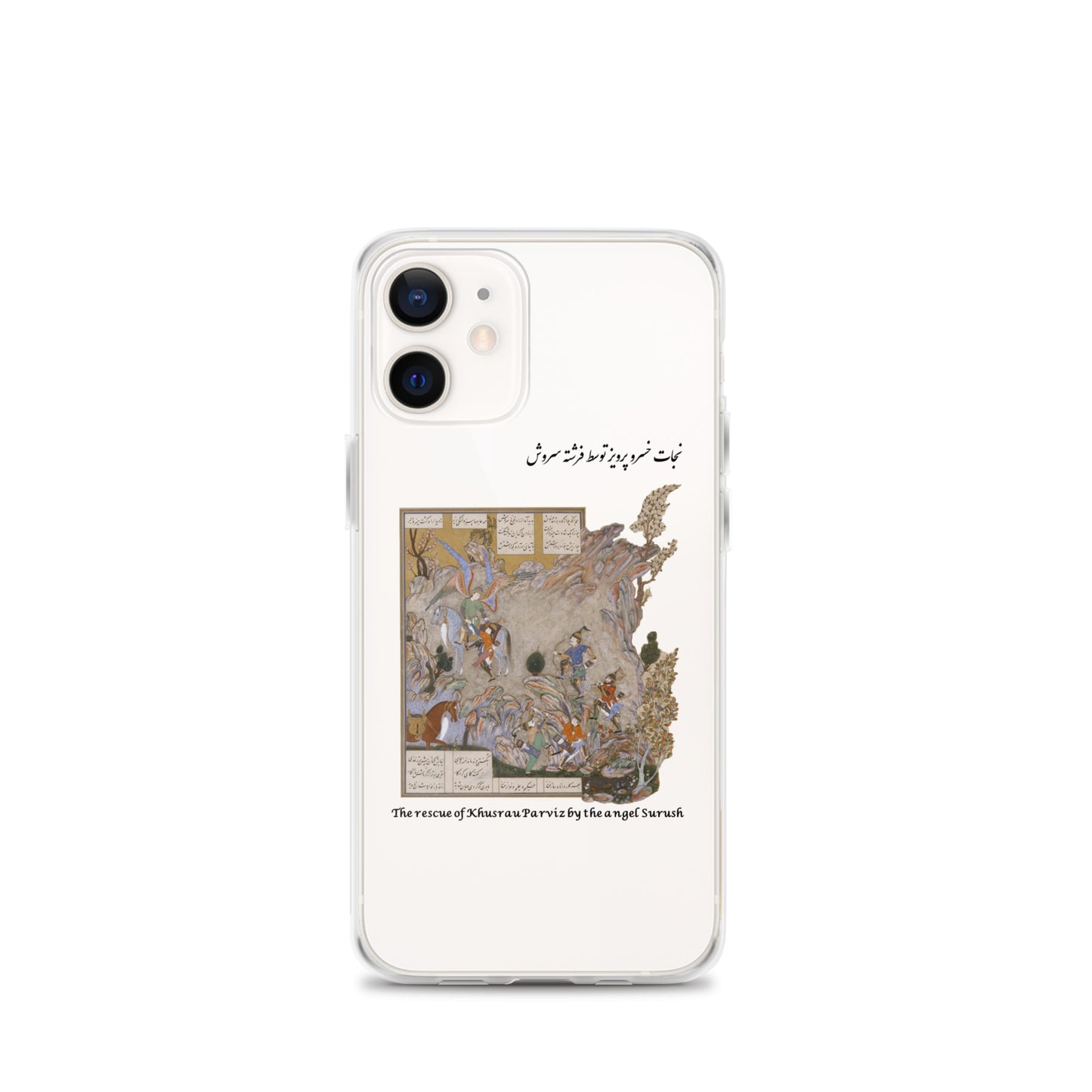 THE RESCUE OF KHUSRAU PARVIZ BY THE ANGEL SURUSH (Shahnameh) iPhone Case | Rangi