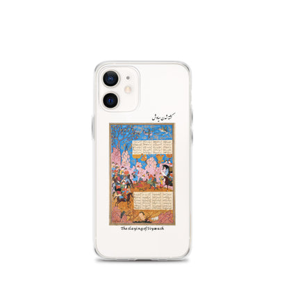 THE SLAYING OF SIYAVASH (Shahnameh) iPhone Case | Rangi