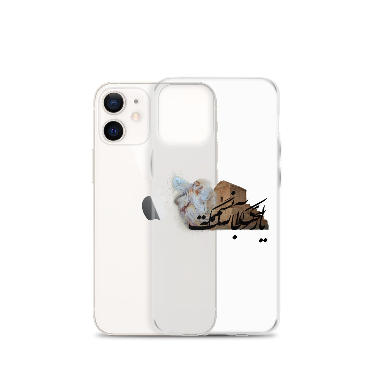 The Hafez and Cyrus The Great Tomb iPhone Case | Rangi