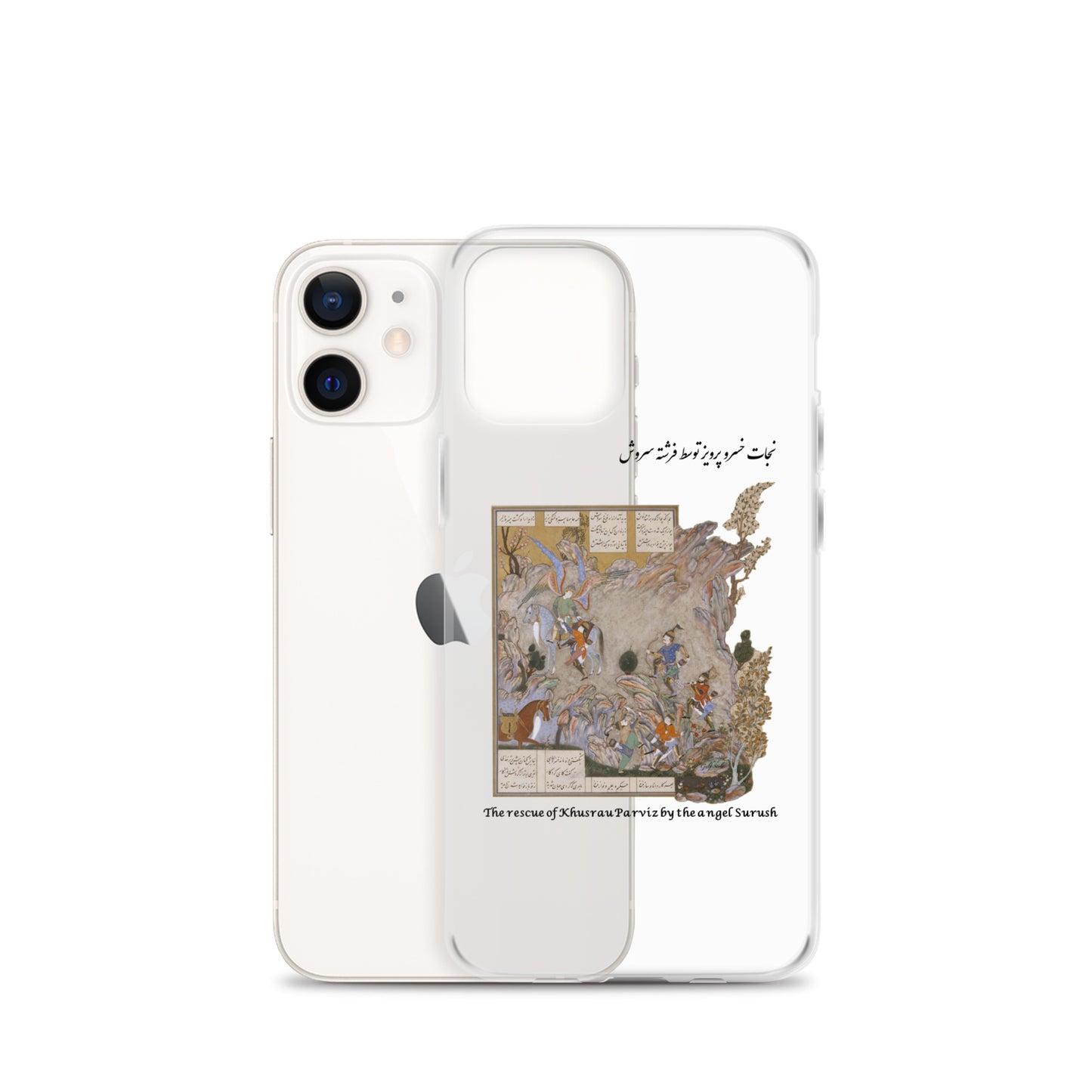 THE RESCUE OF KHUSRAU PARVIZ BY THE ANGEL SURUSH (Shahnameh) iPhone Case | Rangi