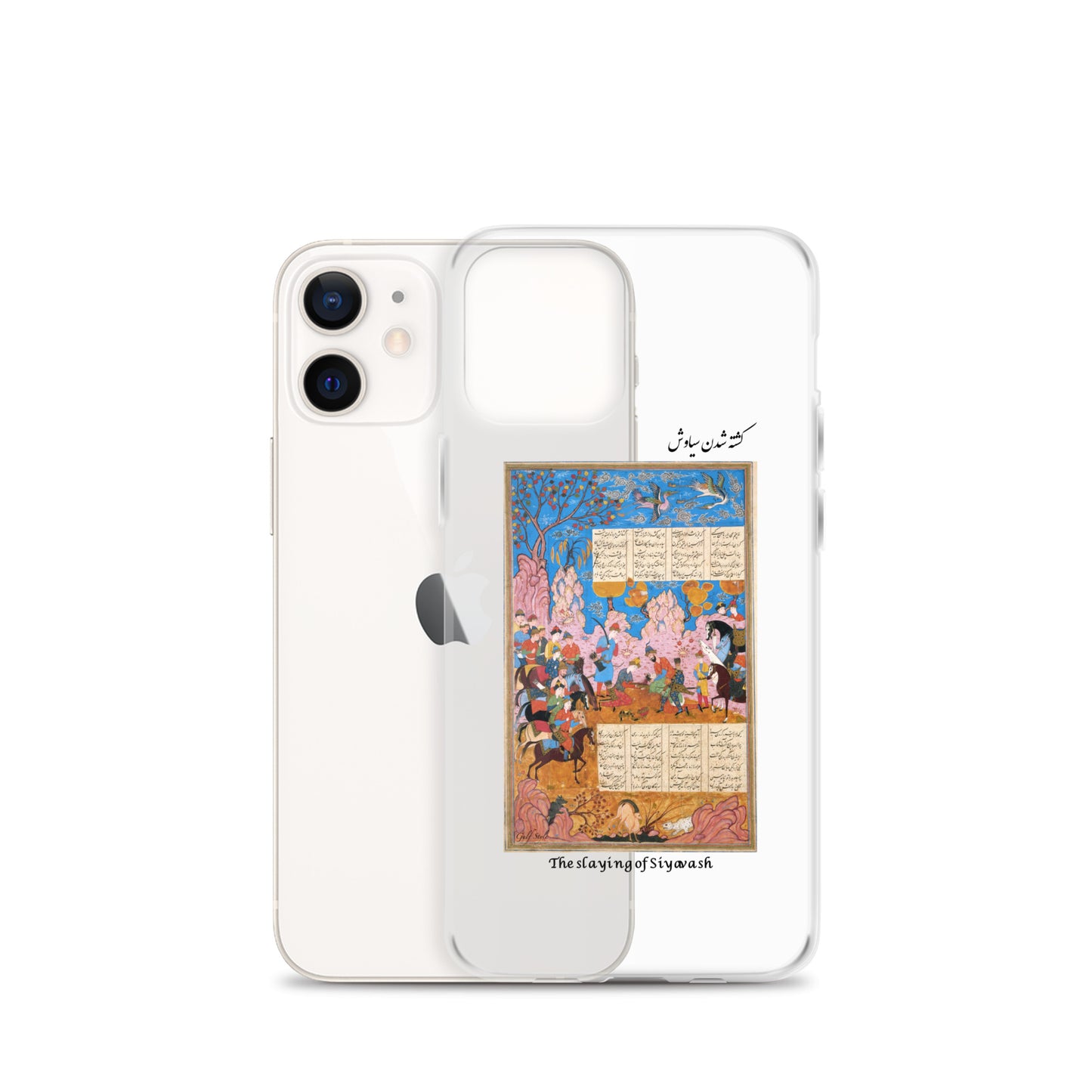 THE SLAYING OF SIYAVASH (Shahnameh) iPhone Case | Rangi