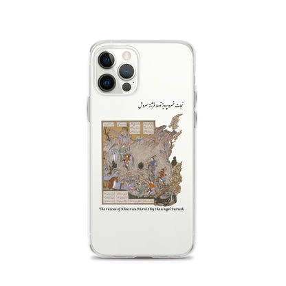 THE RESCUE OF KHUSRAU PARVIZ BY THE ANGEL SURUSH (Shahnameh) iPhone Case | Rangi