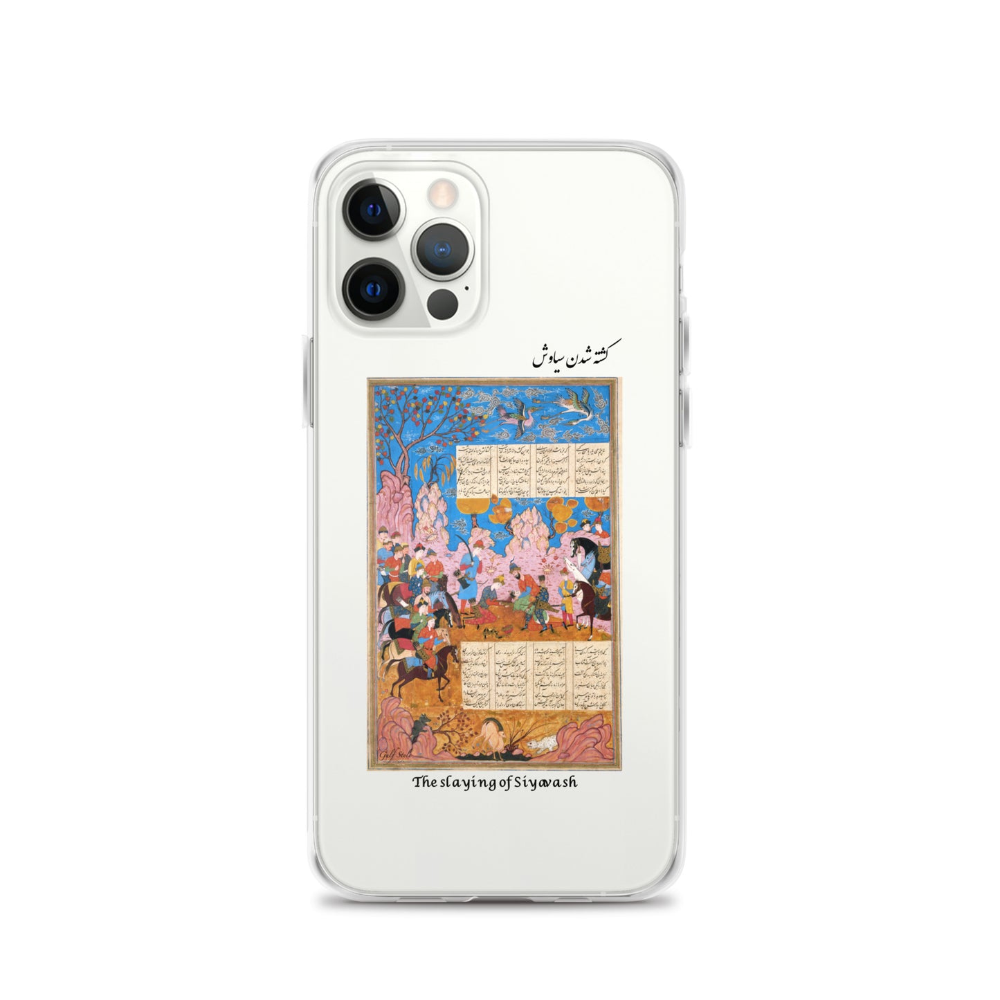 THE SLAYING OF SIYAVASH (Shahnameh) iPhone Case | Rangi