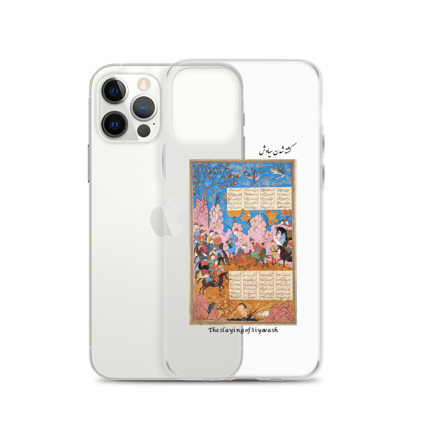 THE SLAYING OF SIYAVASH (Shahnameh) iPhone Case | Rangi