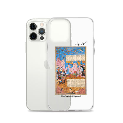 THE SLAYING OF SIYAVASH (Shahnameh) iPhone Case | Rangi