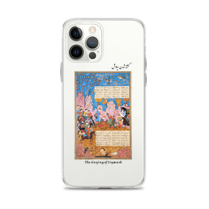 THE SLAYING OF SIYAVASH (Shahnameh) iPhone Case | Rangi