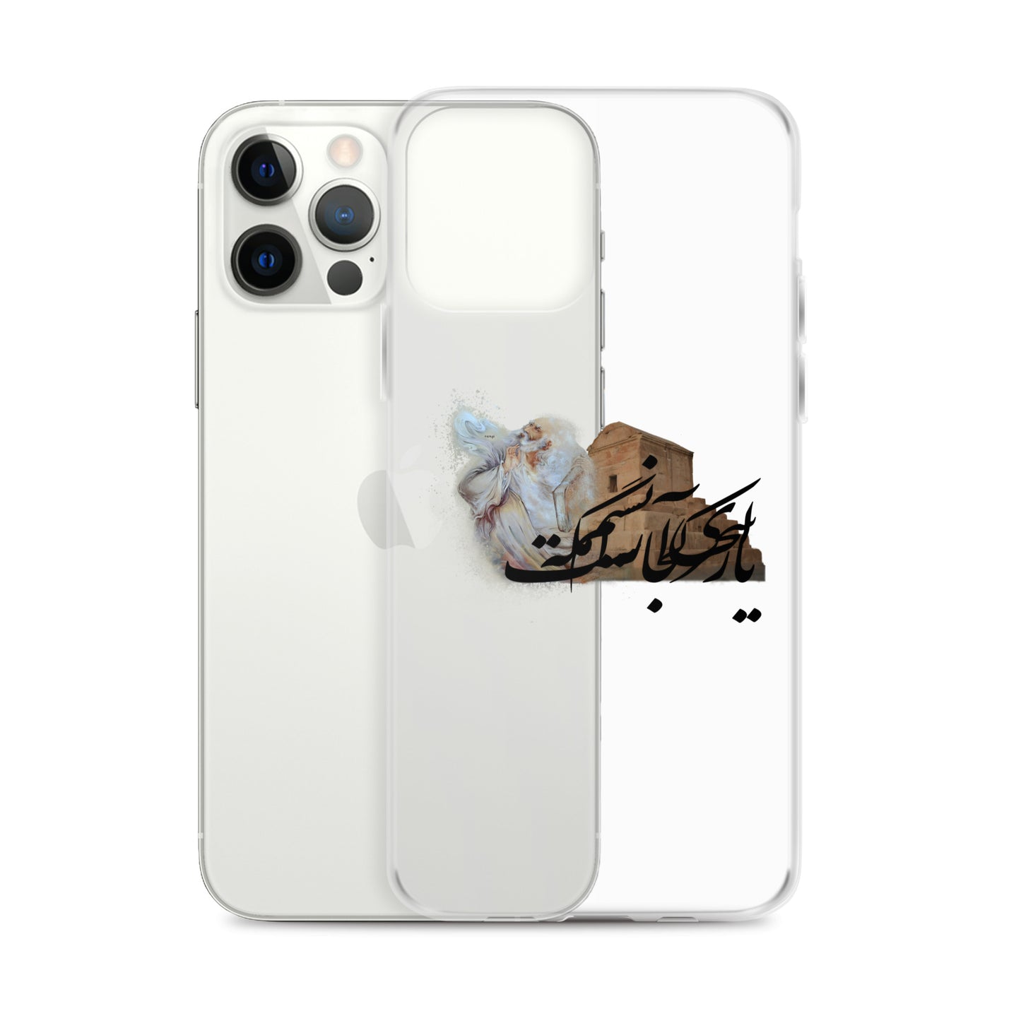 The Hafez and Cyrus The Great Tomb iPhone Case | Rangi