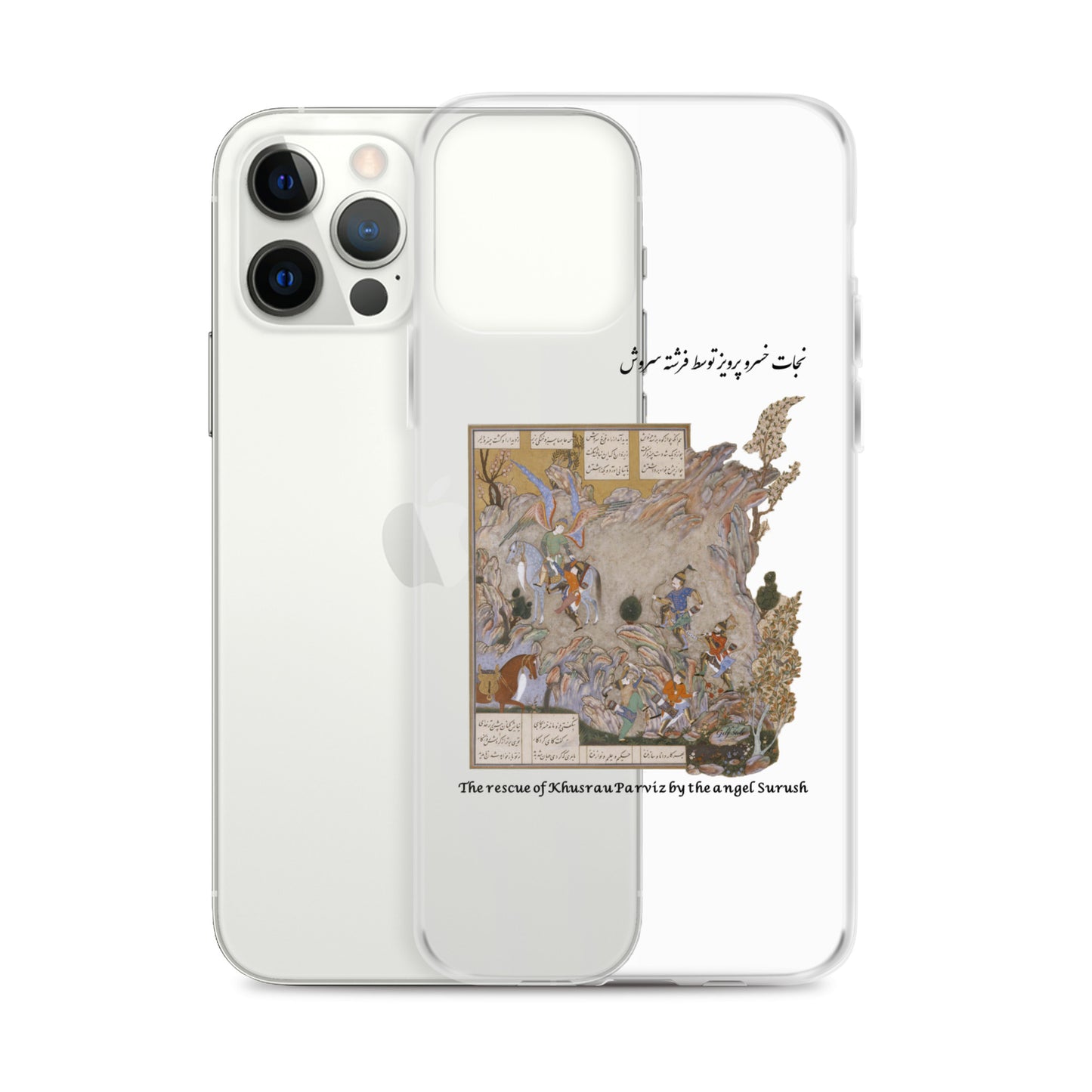 THE RESCUE OF KHUSRAU PARVIZ BY THE ANGEL SURUSH (Shahnameh) iPhone Case | Rangi