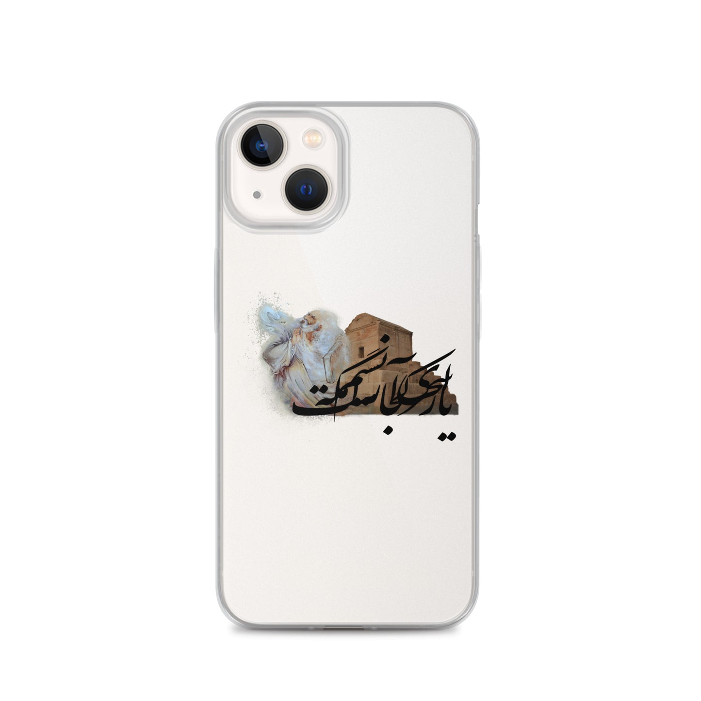 The Hafez and Cyrus The Great Tomb iPhone Case | Rangi