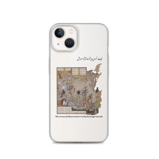 THE RESCUE OF KHUSRAU PARVIZ BY THE ANGEL SURUSH (Shahnameh) iPhone Case | Rangi