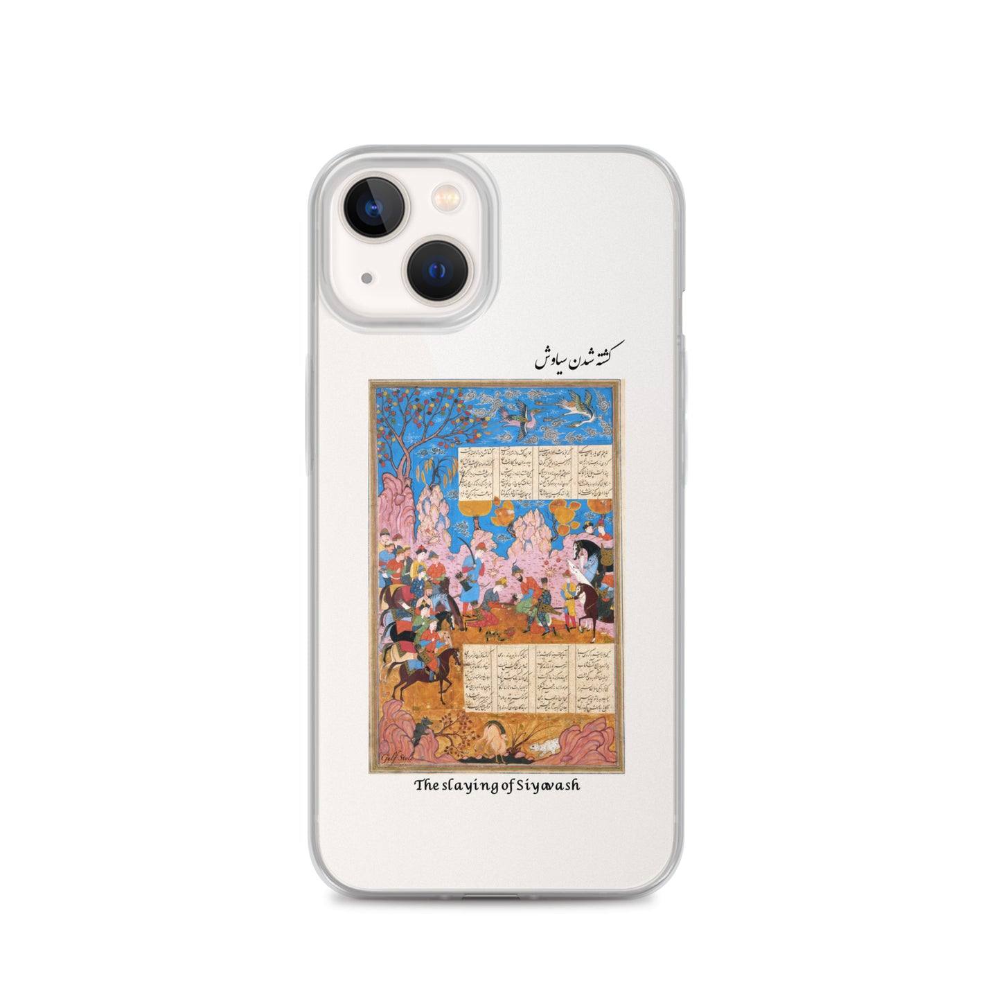 THE SLAYING OF SIYAVASH (Shahnameh) iPhone Case | Rangi