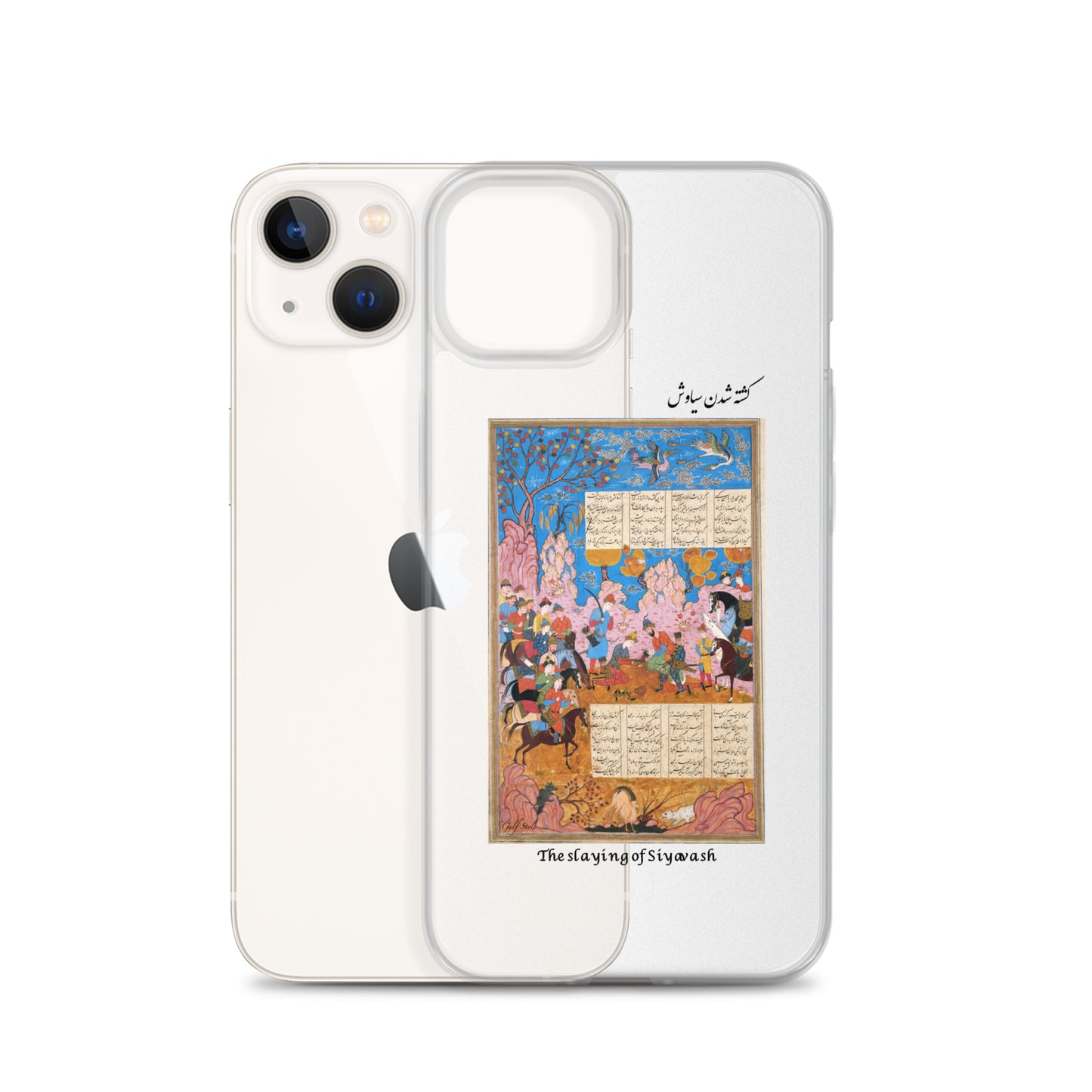 THE SLAYING OF SIYAVASH (Shahnameh) iPhone Case | Rangi