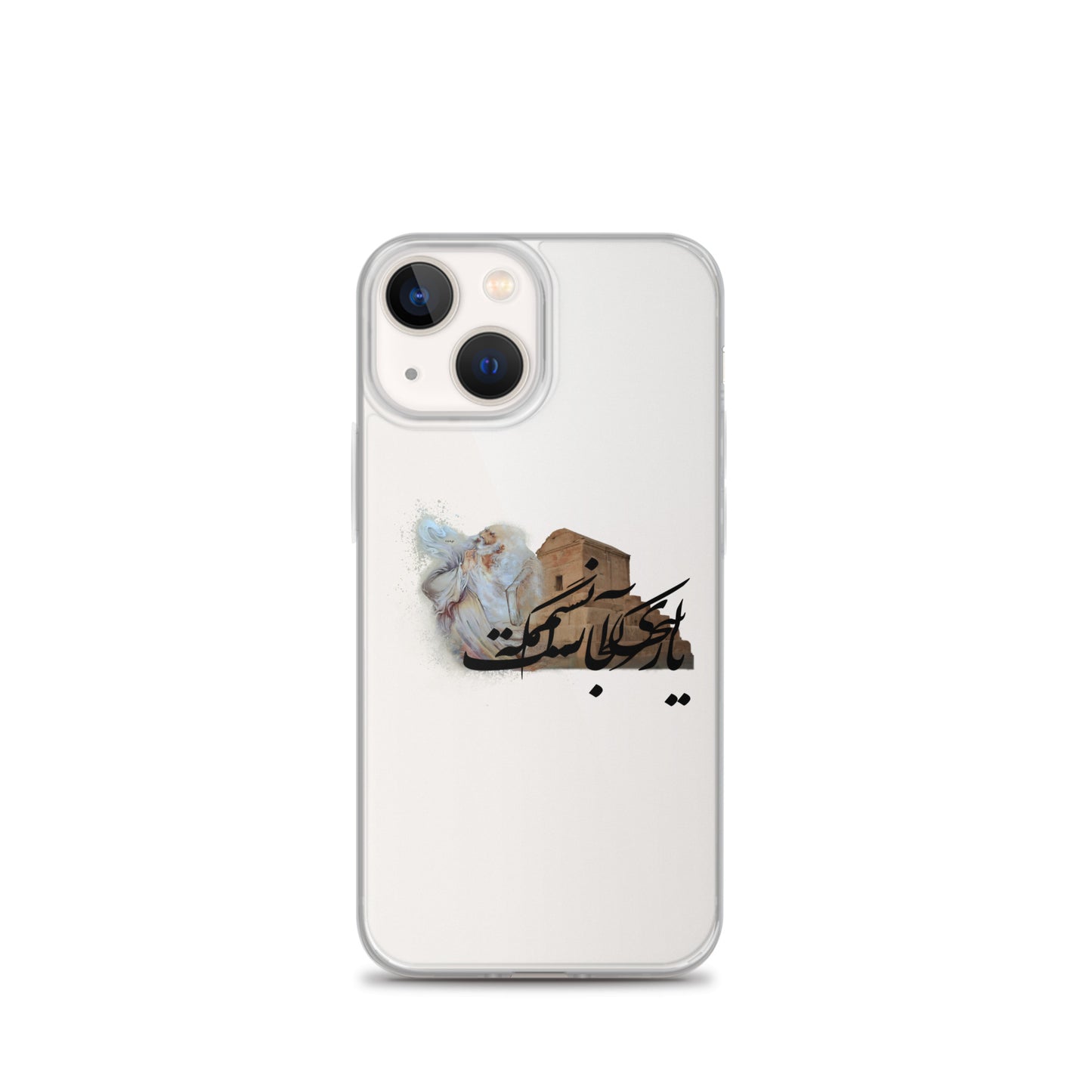 The Hafez and Cyrus The Great Tomb iPhone Case | Rangi