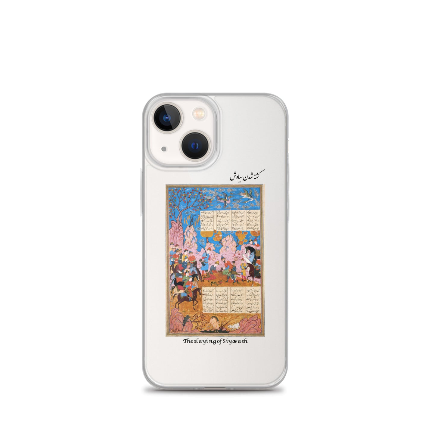 THE SLAYING OF SIYAVASH (Shahnameh) iPhone Case | Rangi