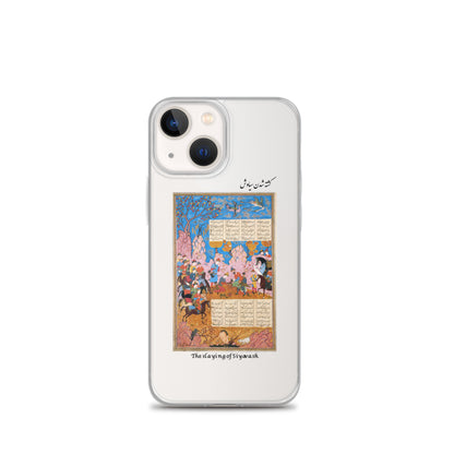 THE SLAYING OF SIYAVASH (Shahnameh) iPhone Case | Rangi