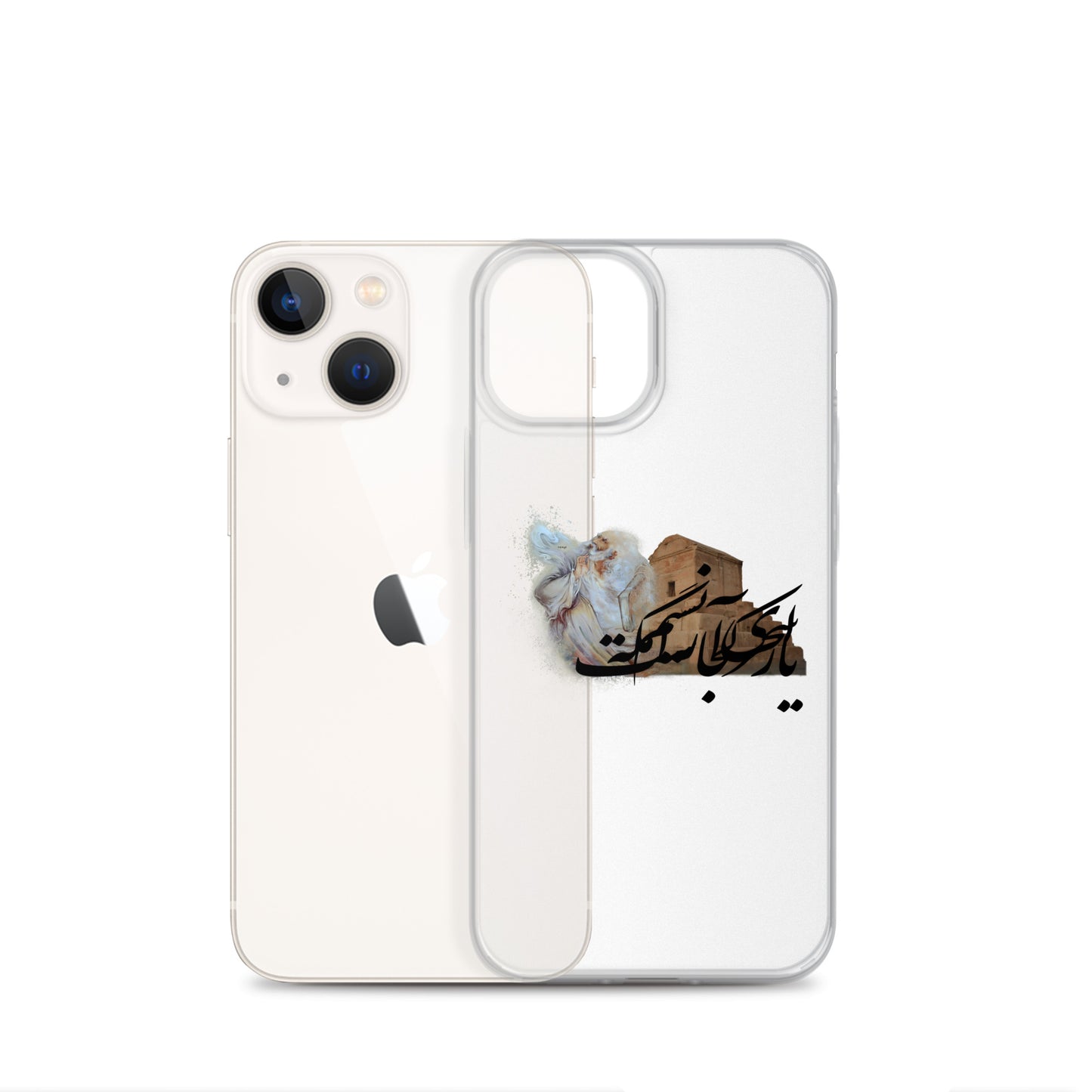 The Hafez and Cyrus The Great Tomb iPhone Case | Rangi