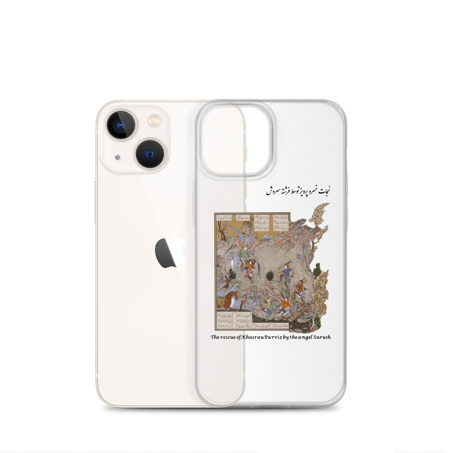 THE RESCUE OF KHUSRAU PARVIZ BY THE ANGEL SURUSH (Shahnameh) iPhone Case | Rangi