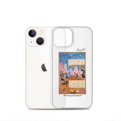 THE SLAYING OF SIYAVASH (Shahnameh) iPhone Case | Rangi