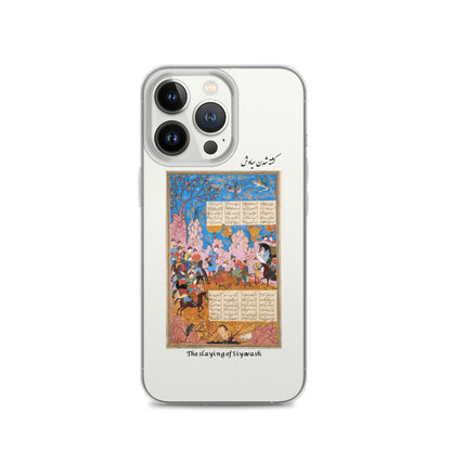 THE SLAYING OF SIYAVASH (Shahnameh) iPhone Case | Rangi