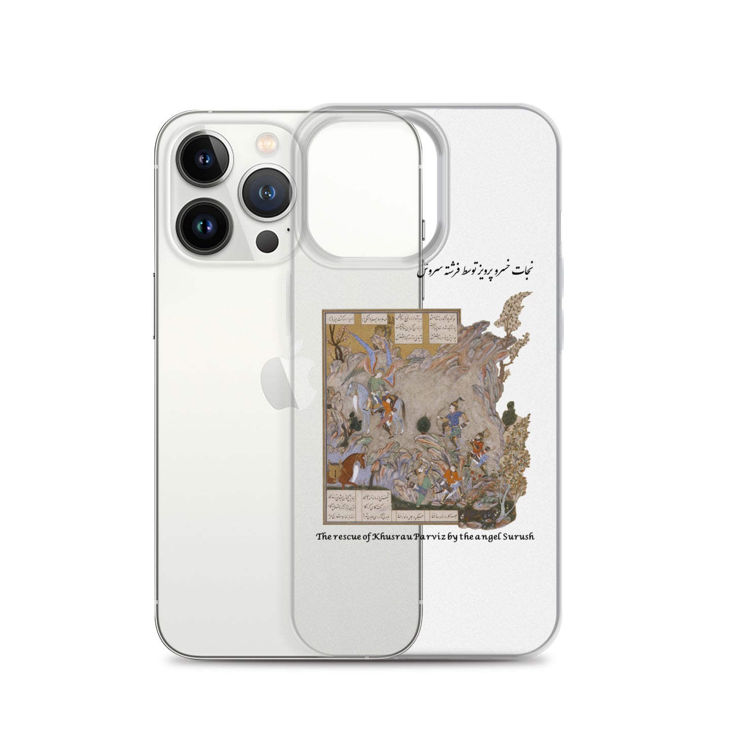 THE RESCUE OF KHUSRAU PARVIZ BY THE ANGEL SURUSH (Shahnameh) iPhone Case | Rangi