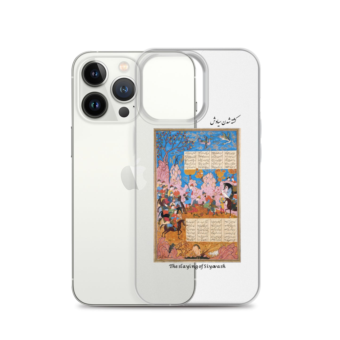 THE SLAYING OF SIYAVASH (Shahnameh) iPhone Case | Rangi