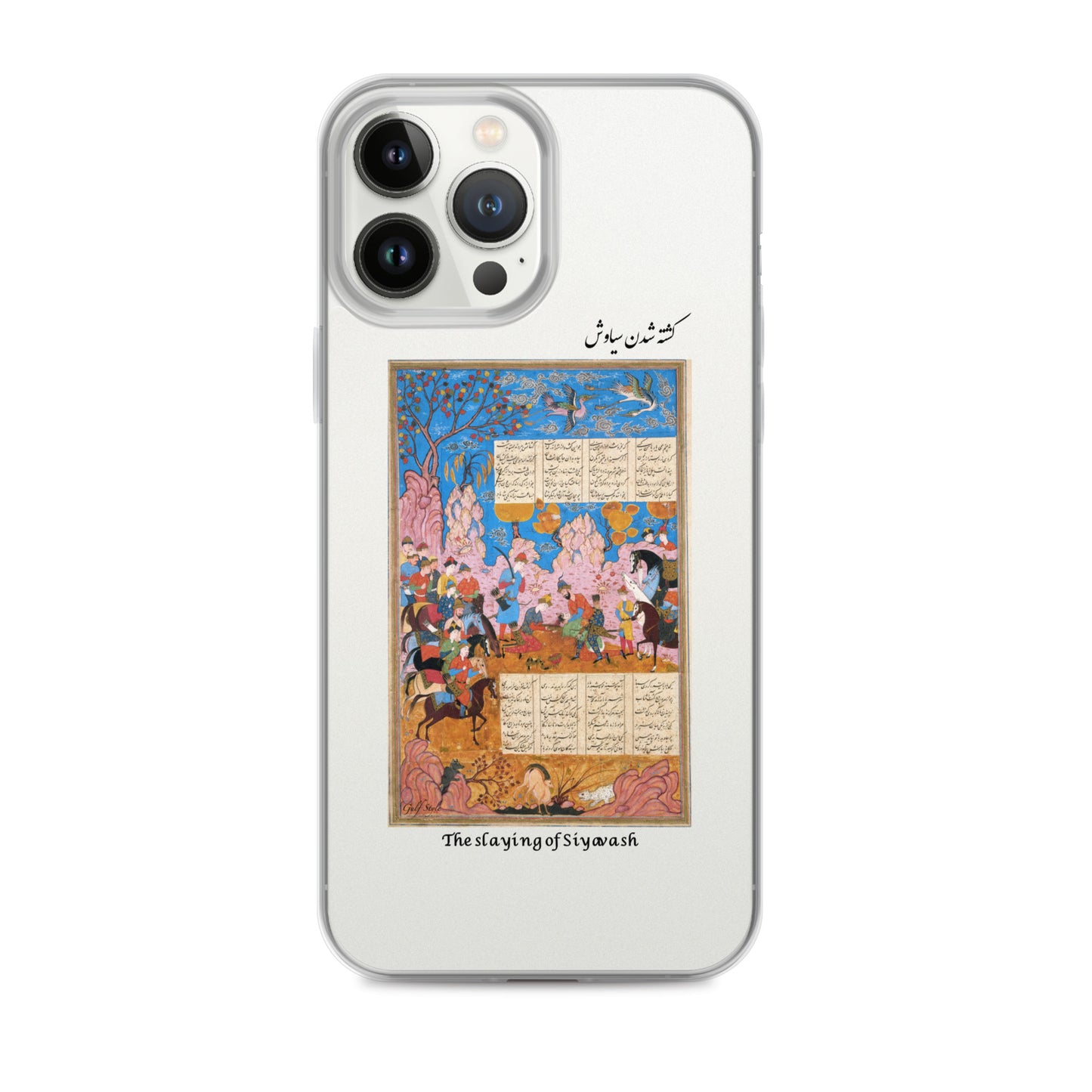 THE SLAYING OF SIYAVASH (Shahnameh) iPhone Case | Rangi