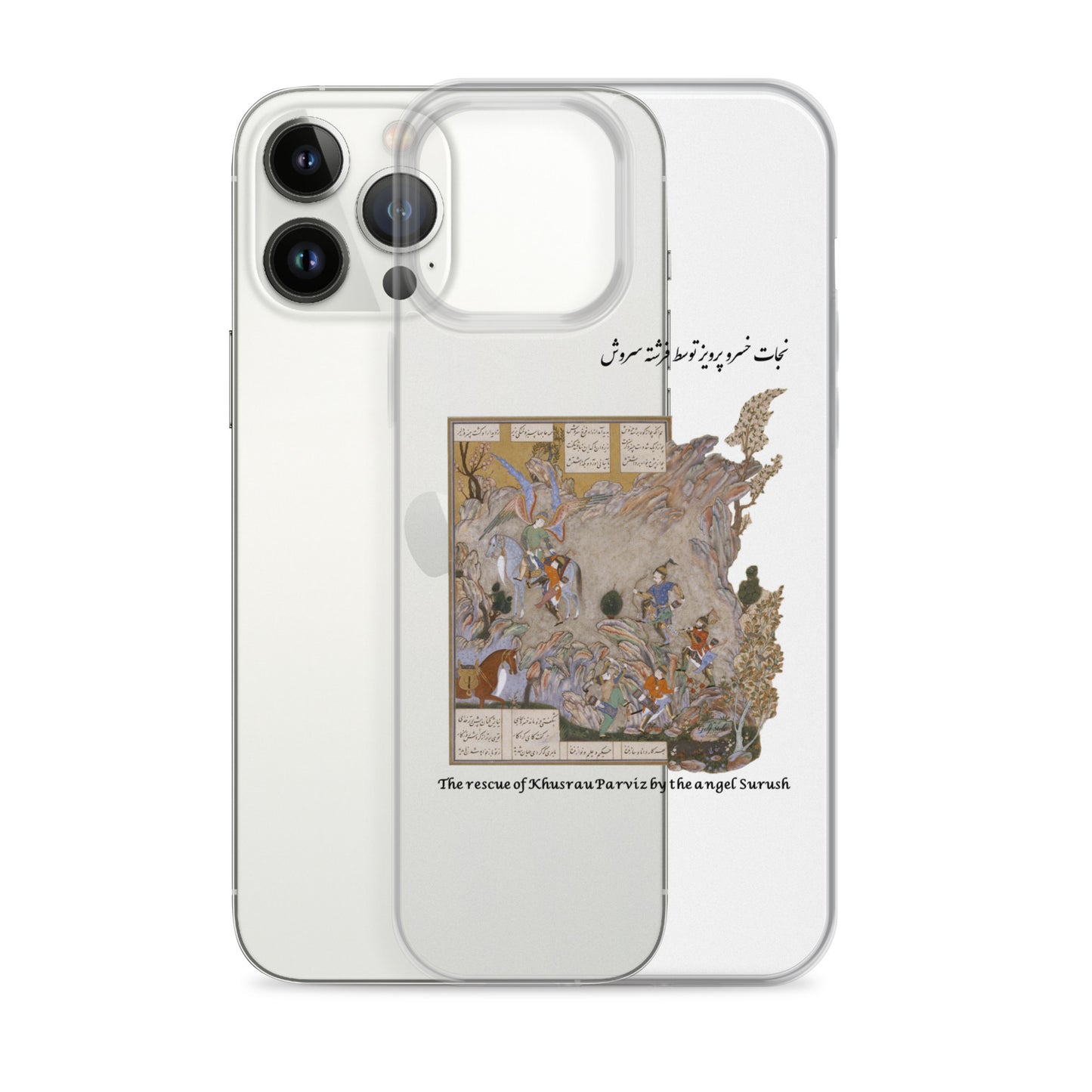 THE RESCUE OF KHUSRAU PARVIZ BY THE ANGEL SURUSH (Shahnameh) iPhone Case | Rangi