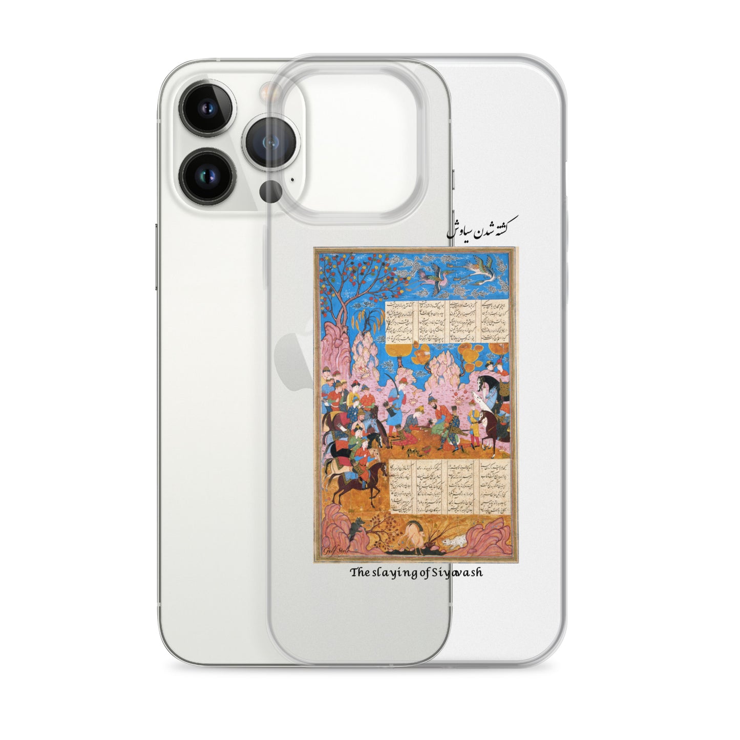 THE SLAYING OF SIYAVASH (Shahnameh) iPhone Case | Rangi