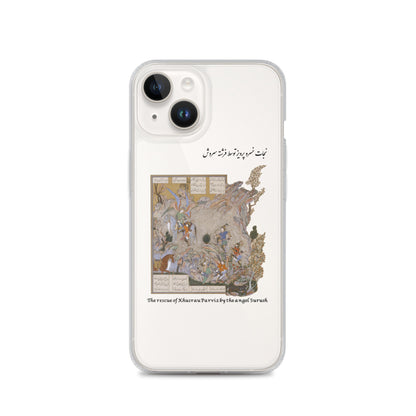 THE RESCUE OF KHUSRAU PARVIZ BY THE ANGEL SURUSH (Shahnameh) iPhone Case | Rangi