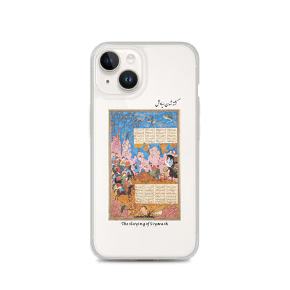 THE SLAYING OF SIYAVASH (Shahnameh) iPhone Case | Rangi