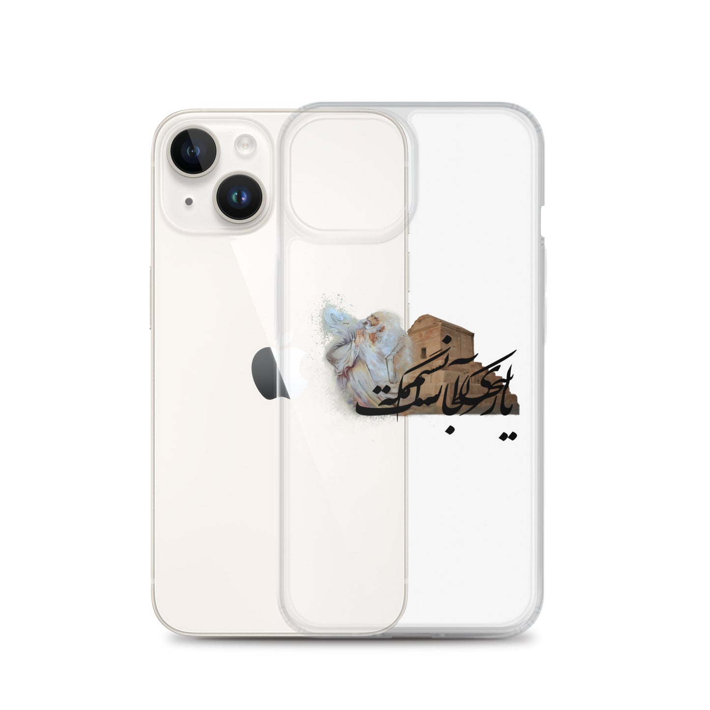 The Hafez and Cyrus The Great Tomb iPhone Case | Rangi