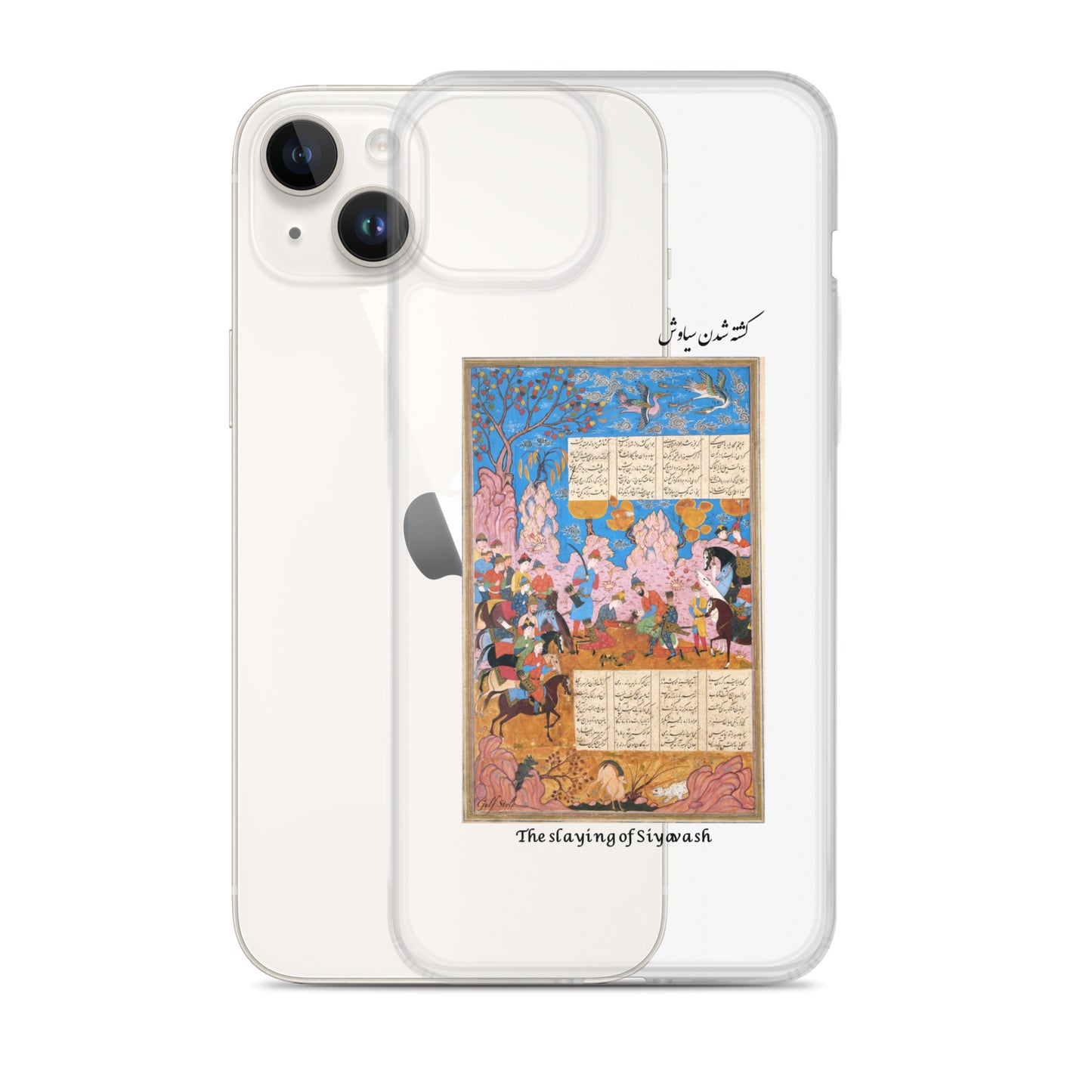 THE SLAYING OF SIYAVASH (Shahnameh) iPhone Case | Rangi