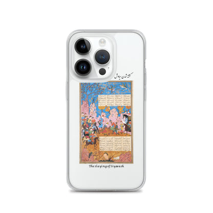 THE SLAYING OF SIYAVASH (Shahnameh) iPhone Case | Rangi