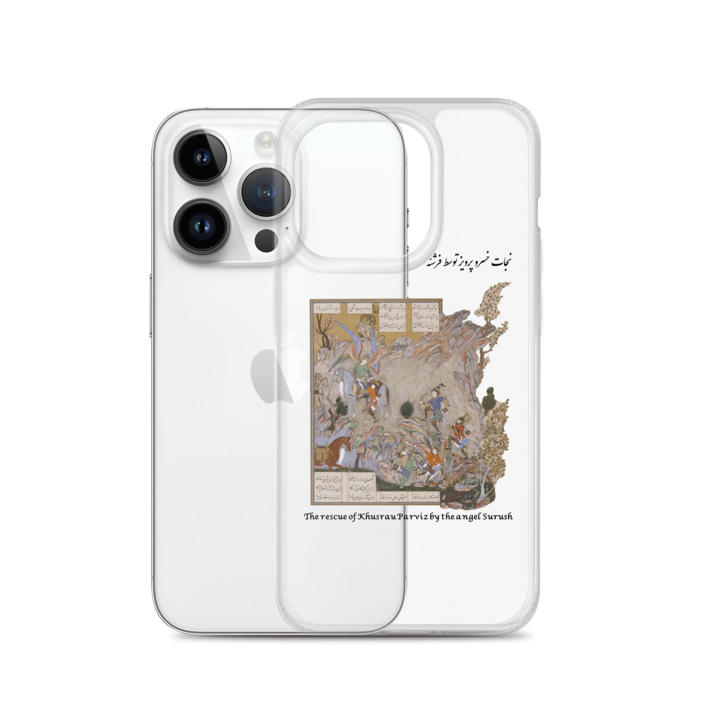 THE RESCUE OF KHUSRAU PARVIZ BY THE ANGEL SURUSH (Shahnameh) iPhone Case | Rangi