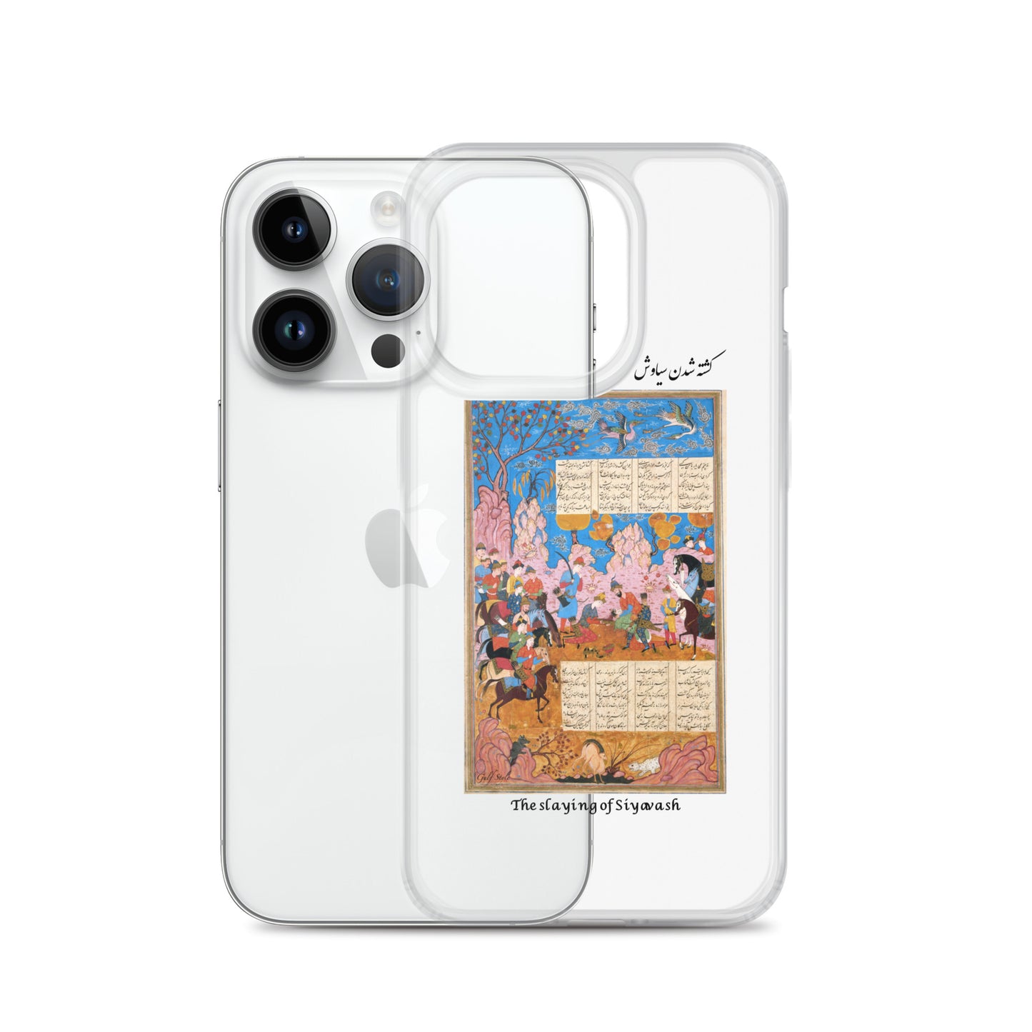 THE SLAYING OF SIYAVASH (Shahnameh) iPhone Case | Rangi