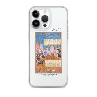 THE SLAYING OF SIYAVASH (Shahnameh) iPhone Case | Rangi